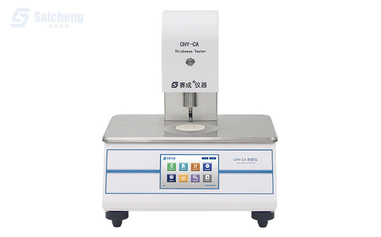 薄膜厚度測量儀_高精度薄膜測厚儀_機械接觸式測厚儀