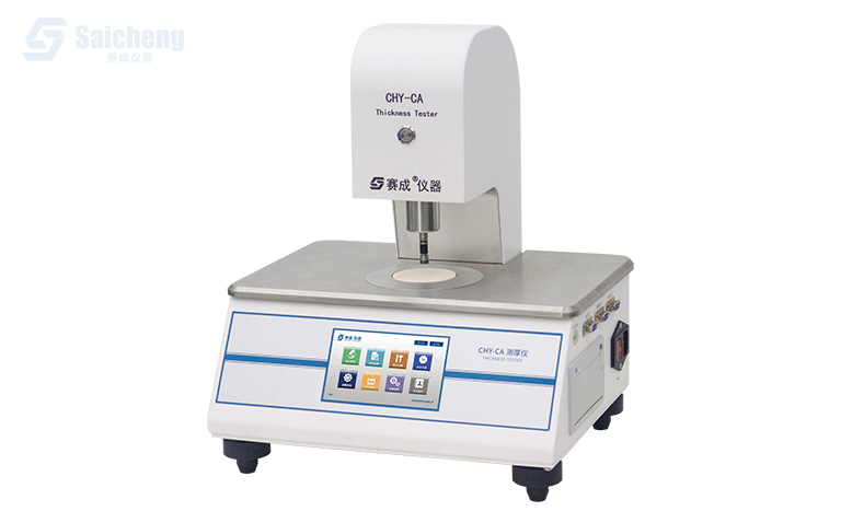 薄膜厚度測量儀_高精度薄膜測厚儀_機械接觸式測厚儀