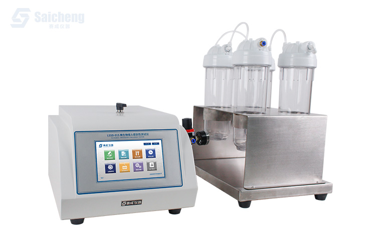 LSSD-01S 微生物侵入密封性測試儀_微生物挑戰(zhàn)正負壓試驗裝置